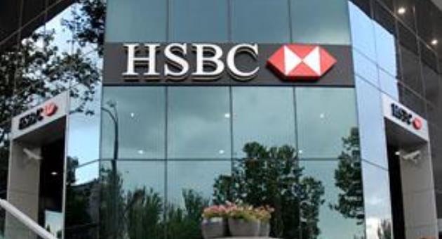 Swiss private bank to cut 880 jobs