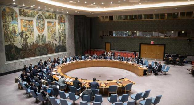 The United Nations Security Council meets on the situation in Gaza, Friday, March 30, 2018, at United Nations headquarters.
