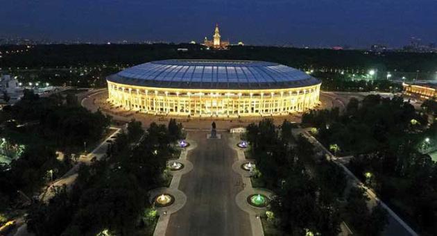 Luzhniki Stadium