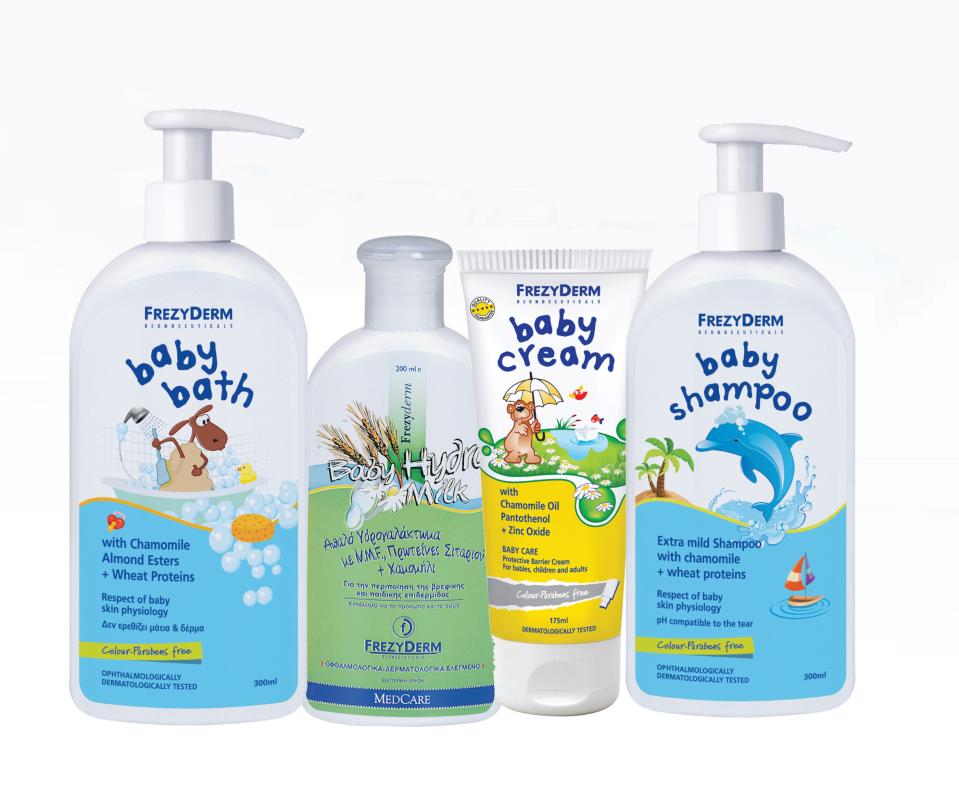 Frezyderm baby hot sale set