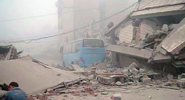 china quake